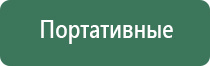 газовый баллончик для заправки зажигалок