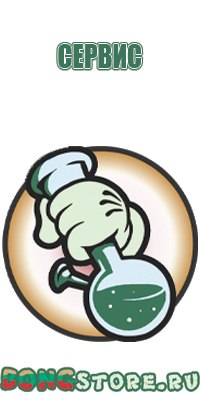 бонг top puff