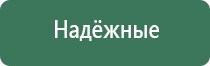 газовые зажигалки огонек