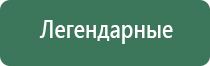 бонг в виде члена
