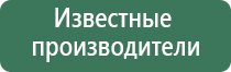 лучшая электронная зажигалка