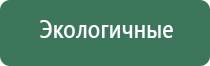 фильтры для самокруток