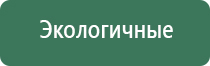 газовые зажигалки японские