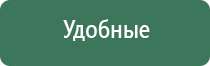 рик и морти бонг