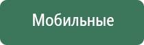 пепельницы фигурные