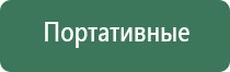 зажигалка портсигар на 20 сигарет