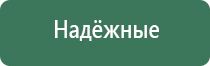 бонги cactus