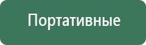 бензиновые зажигалки