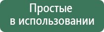 настольная пепельница
