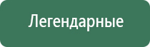 пепельницы металлические