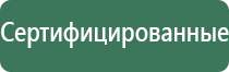 аксессуары для масел дотерра