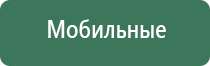 кремниевые зажигалки ссср