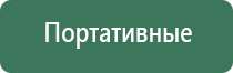 кремниевые зажигалки ссср