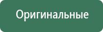 японские капли для глаз sante