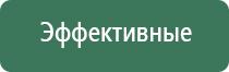 пепельница свинка пеппа