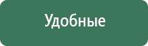 пепельницы резные