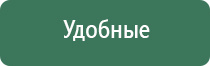 зажигалка газовая гибкая