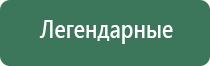 турбо зажигалки одноразовые