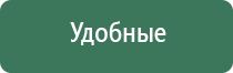 пепельницы с механизмом самоочистки