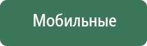 трубки для курения силиконовые женские