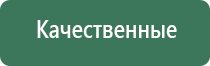 зажигалка кухонная cricket газовая