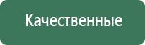 папиросные гильзы с фильтром