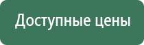 жестяная пепельница