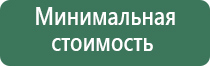газовые зажигалки nobilis