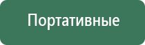 прессы для табака amy hot