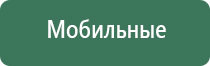 папиросные гильзы забойные